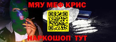дмт Будённовск