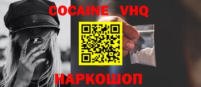 первитин Бугуруслан