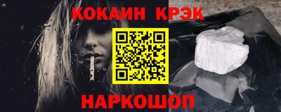 дмт Будённовск