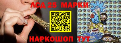 крисы Бузулук