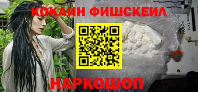 дмт Будённовск