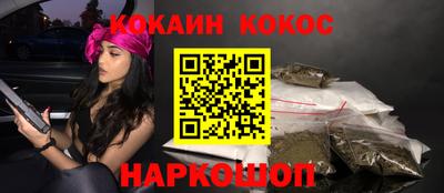 первитин Бугуруслан