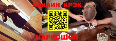 дмт Будённовск