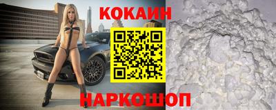 крисы Бузулук