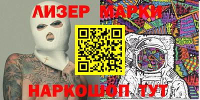 дмт Будённовск
