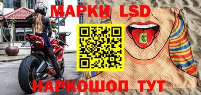первитин Бугуруслан