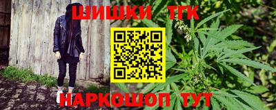крисы Бузулук
