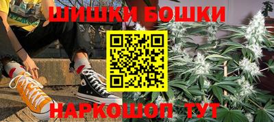первитин Бугуруслан