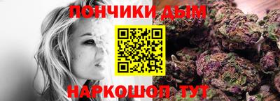 первитин Бугуруслан