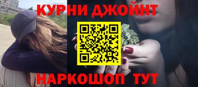 первитин Бугуруслан