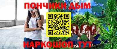 крисы Бузулук