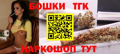 первитин Бугуруслан
