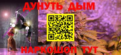 дмт Будённовск