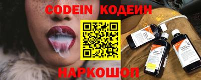 дмт Будённовск
