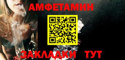 дмт Будённовск