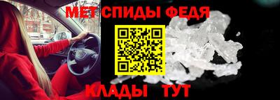 дмт Будённовск