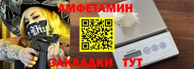 дмт Будённовск