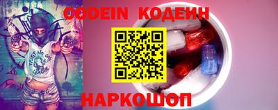 дмт Будённовск