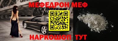 крисы Бузулук