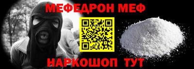 крисы Бузулук