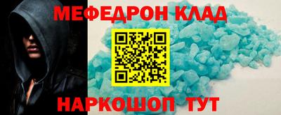 крисы Бузулук