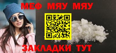 крисы Бузулук